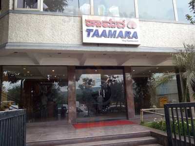 The Taamara
