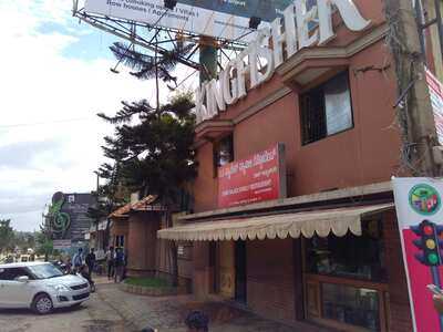 Guru Palace Family Restaurant