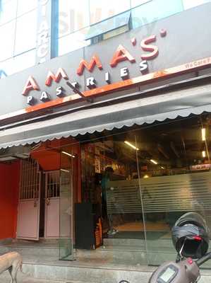 Amma's Pastries