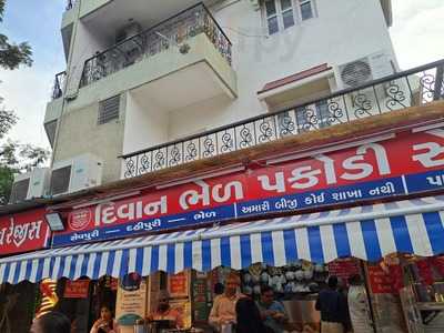 Diwan Bhel Pakodi Centre