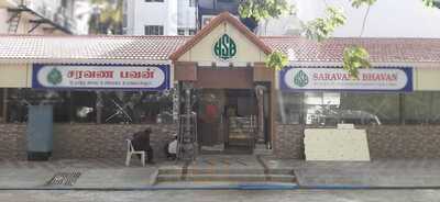 Gks Santhi Bhavan Restaurant