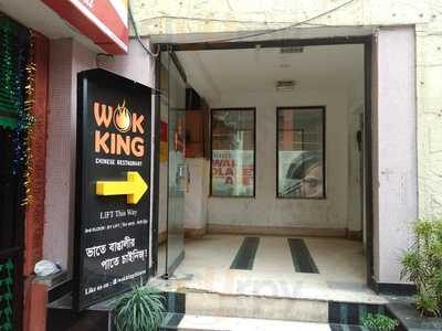 Wok King