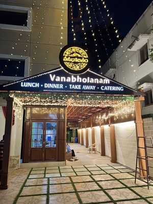 Vanabhojanam