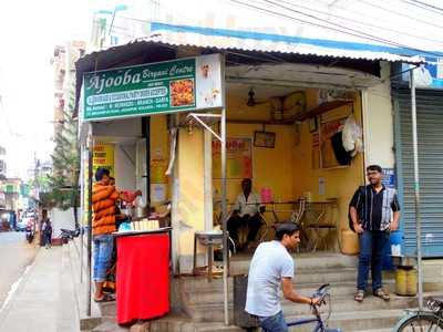 Ajooba Biryani Centre