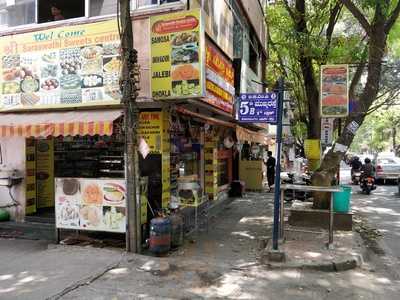 Shree Saraswathi Sweets Centre