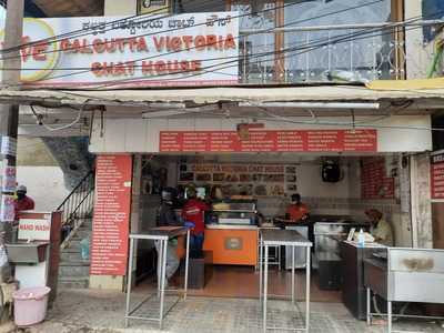 Calcutta Victoria Chat House