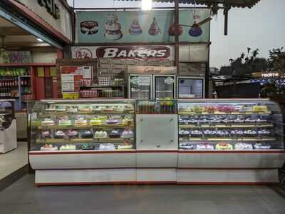 Maha Gujarat Bakery & Sweet