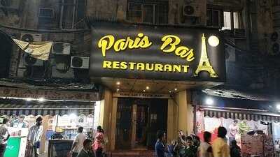 Paris Bar & Restaurant