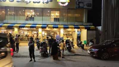 A2B - Adyar Ananda Bhavan