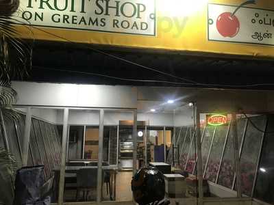 Fruit Shop on Greams Road