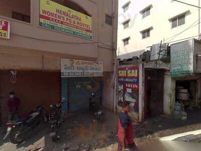 Padmaja Restaurant & Bar
