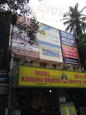 Hotel Kumara Bhavan Restaurant