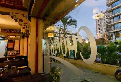 Chung Wah Restaurant