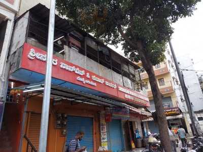 Srinagar Kabab Corner