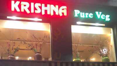 Krishna Pure Veg Restaurant