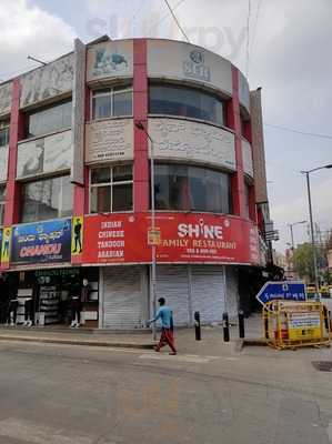 Shine Family Restaurant