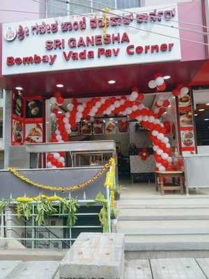 Sri Ganesh Bombay Vada Pav Corner