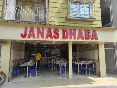 Shivam Dhaba