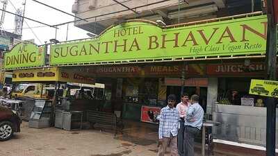 Hotel Sugantha Bhavan Restaurant