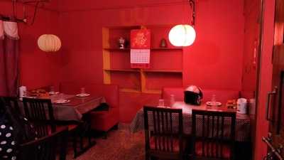 Red Dragon Restaurant