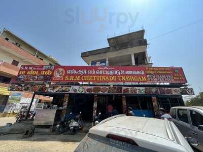 Srm Chettinadu Restaurant