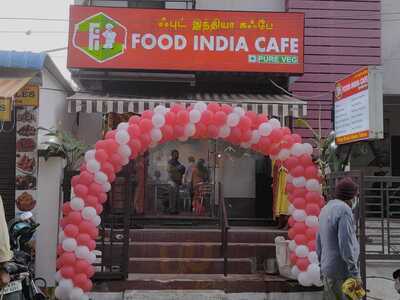 Hotel Atchaya Bhavan Restaurant