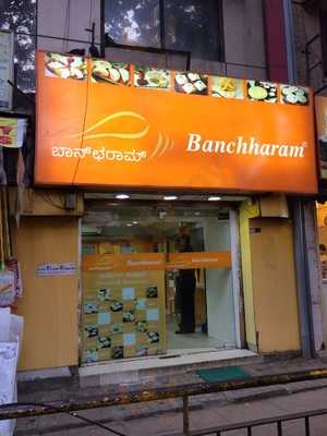 Banchharam Sweets