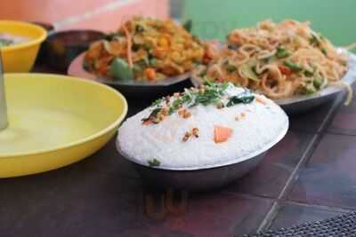 Aruna Bhavan Hotel Restaurant