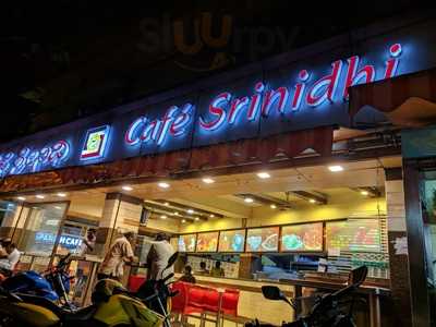 Cafe Srinidhi