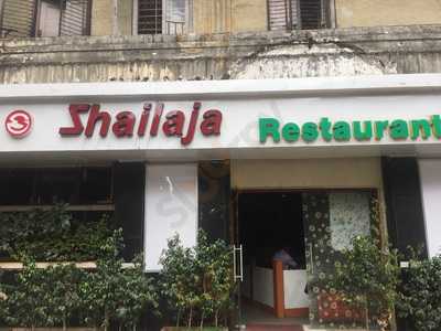 Shailaja Restaurant