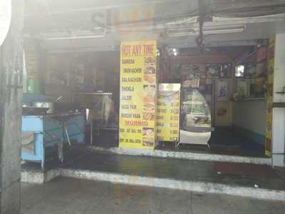 Shree Saraswathi Sweets Centre