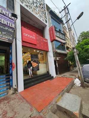 Anand Sweets & Savouries