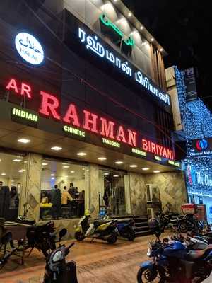 Ar Rahman Biriyani