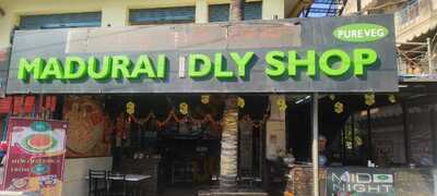 Madurai Idly Shop