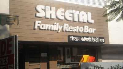 Sheetal Restaurant