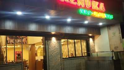 Hotel Renuka Restaurant