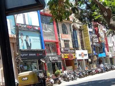 Donne Biryani Angadi