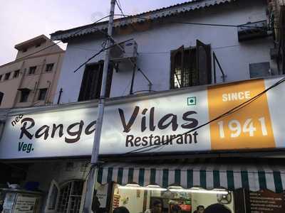 New Ranga Vilas