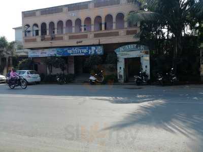 Kautik Hotel Restaurant