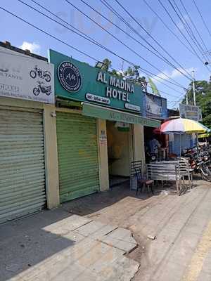 Hotel Al Madina Restaurant