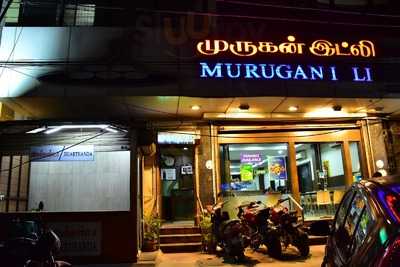 Murugan Idli Shop