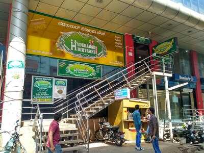 New Hyderabadi Biryani House