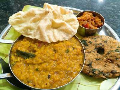 Hotel Parvathi Bhavan