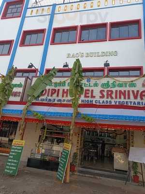 Udipi Hotel Srinivas Restaurant