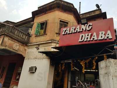 Tarang Fast Food Corner