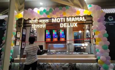 Moti Mahal Delux