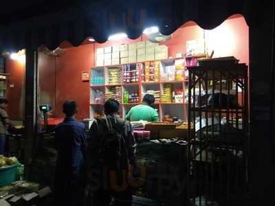 Jai Mataji Farsan & Sweets