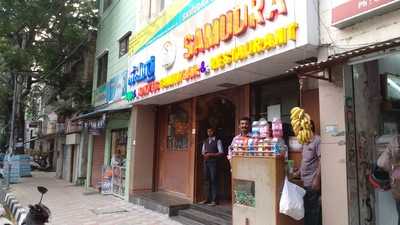 Samudra Bar & Restaurant