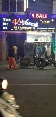 Green Chillies Restaurant