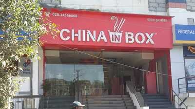 China In Box